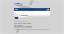 Desktop Screenshot of kurumsalposta.superonline.com